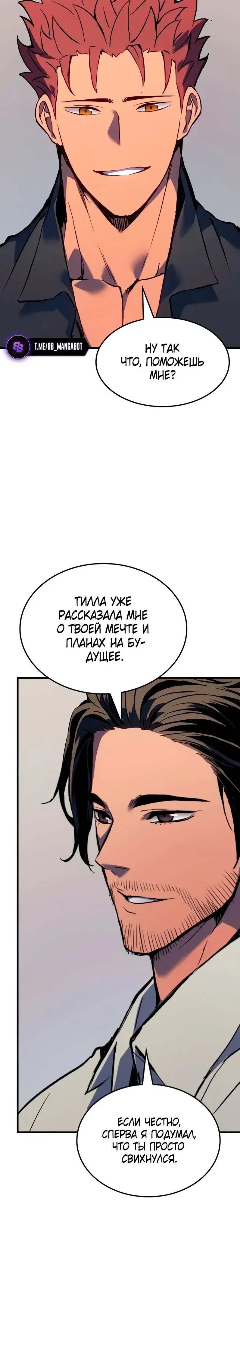 Page 1.001