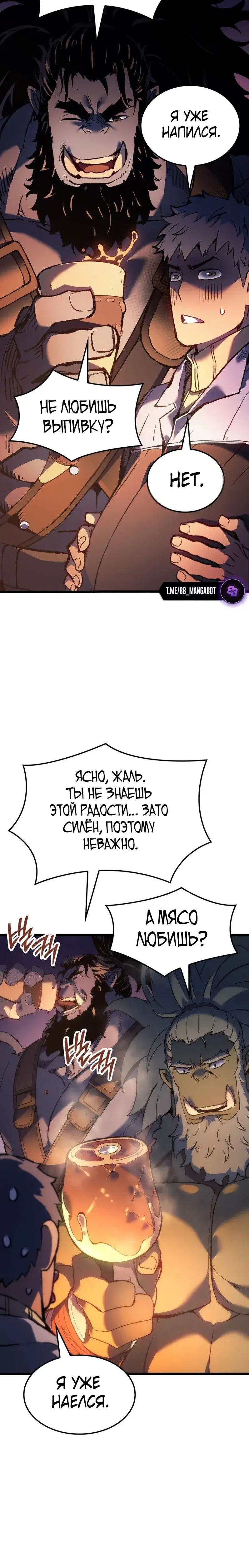 Page 1.001