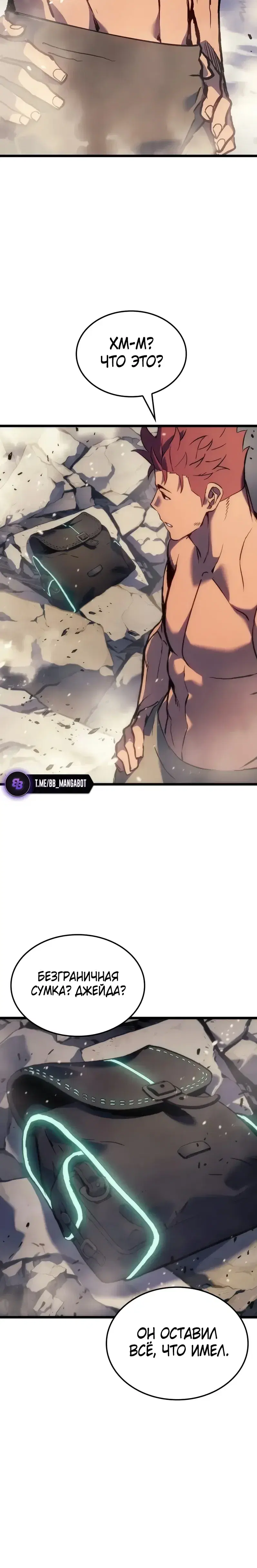 Page 1.001