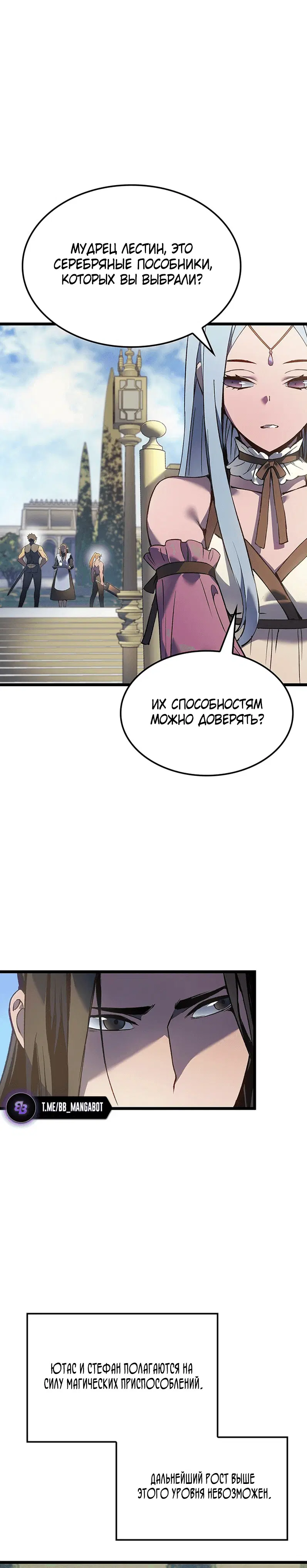Page 1.001