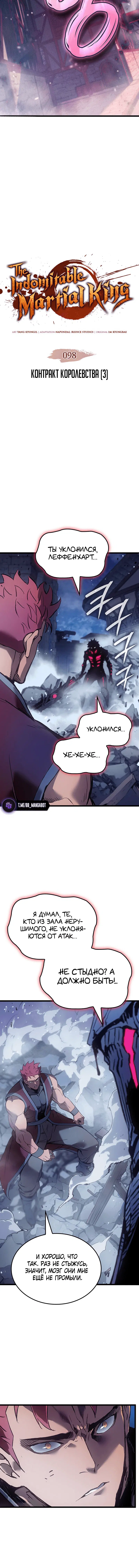 Page 1.001