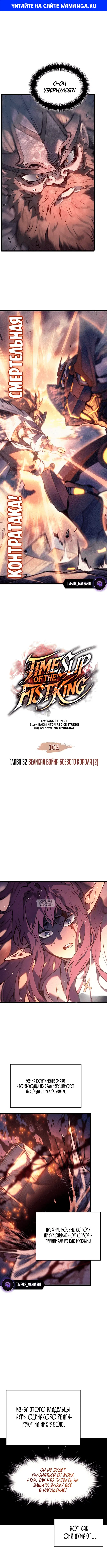 Page 1.000