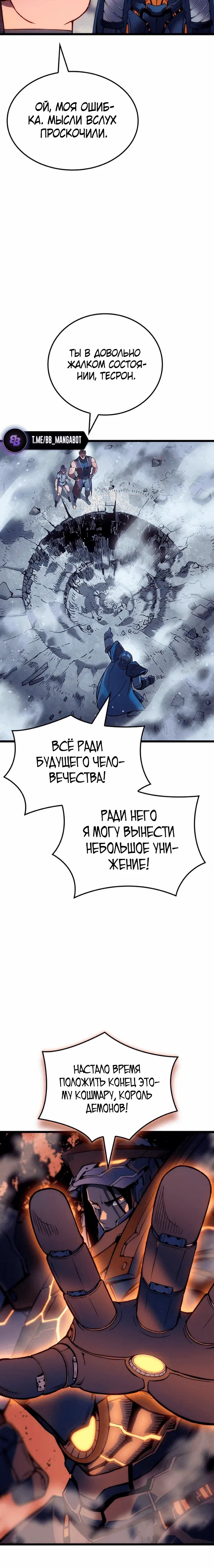 Page 1.001