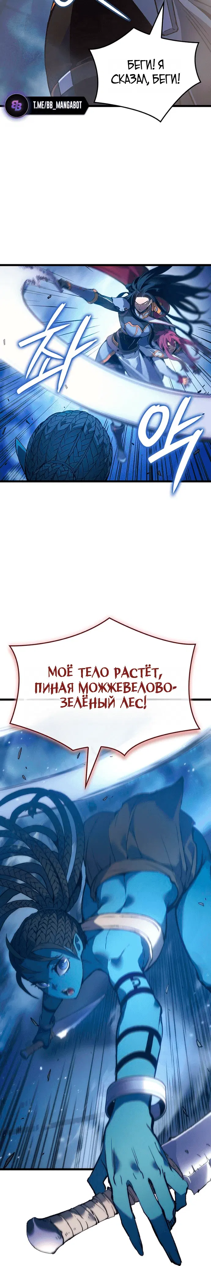 Page 1.001