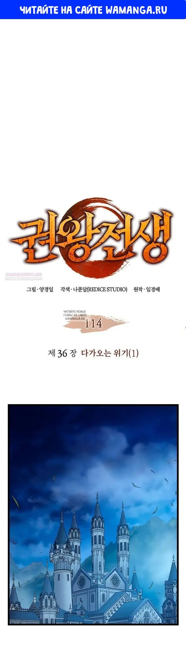 Page 1.000