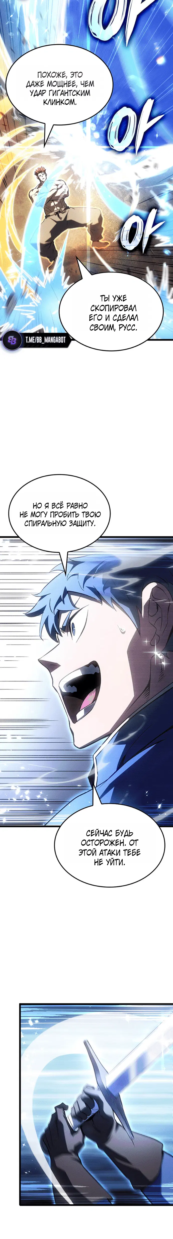 Page 1.001
