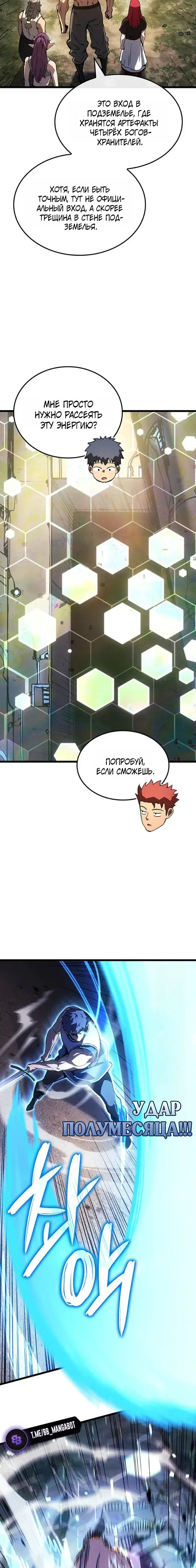 Page 1.001