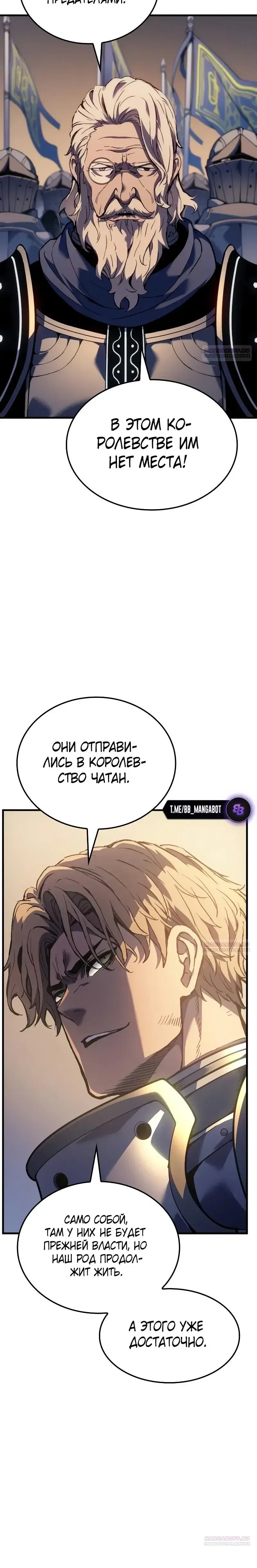 Page 12.001