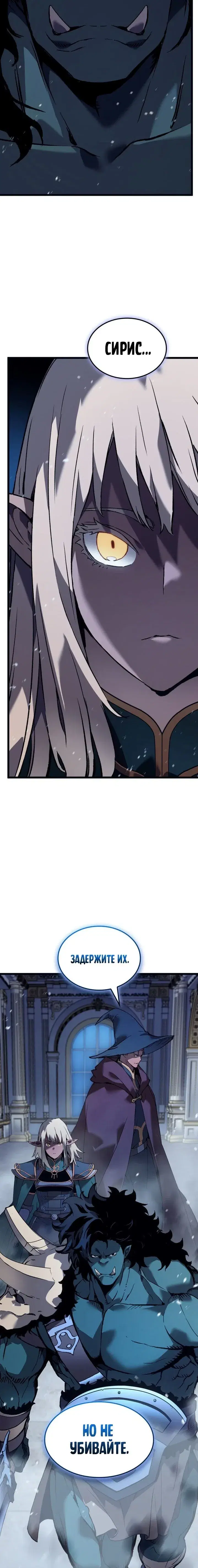 Page 12.001