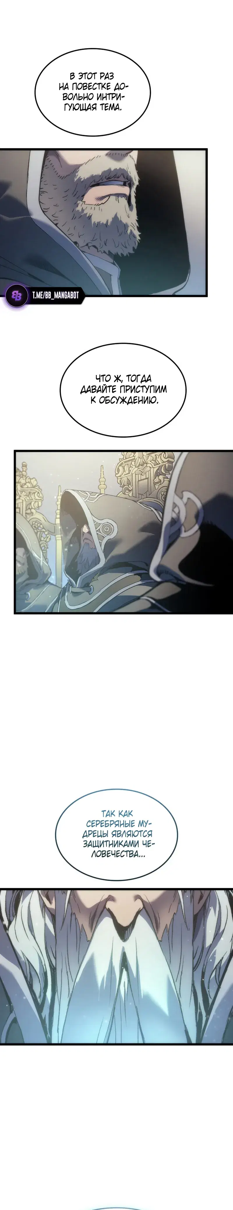 Page 12.001