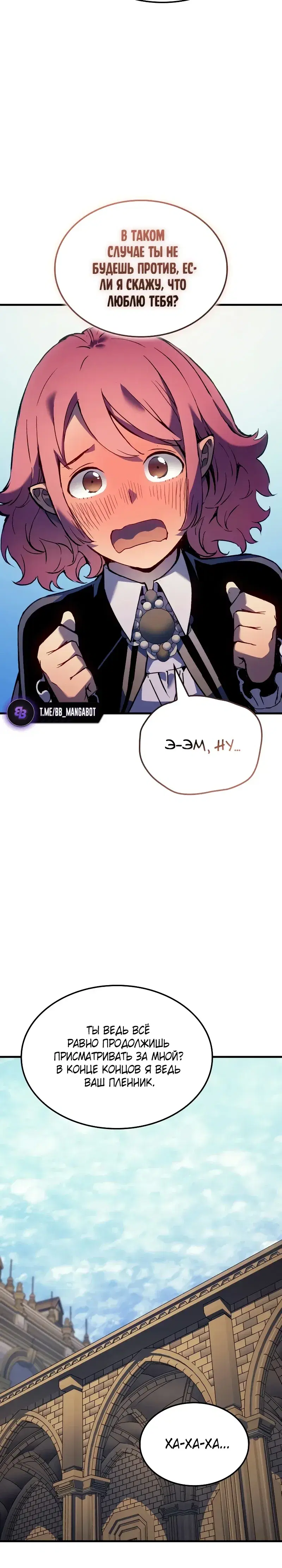 Page 12.001