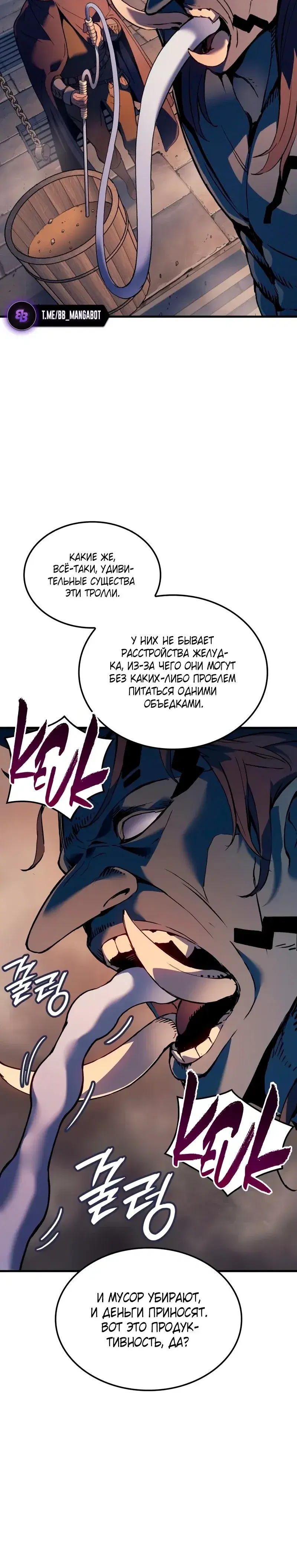Page 12.001