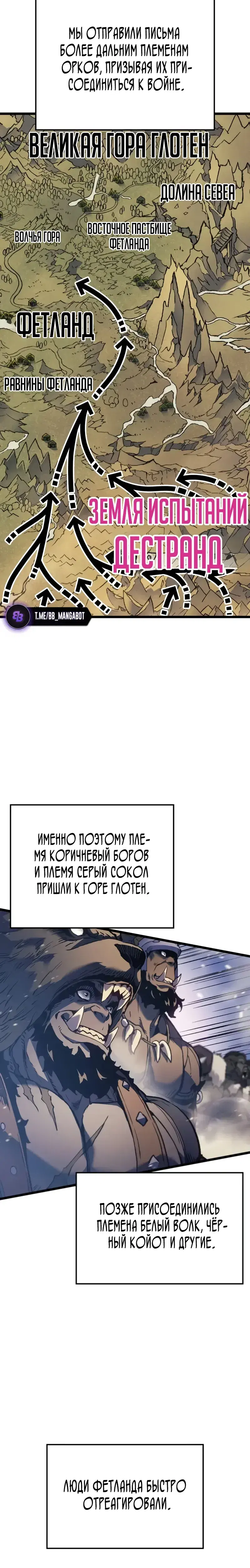 Page 12.001