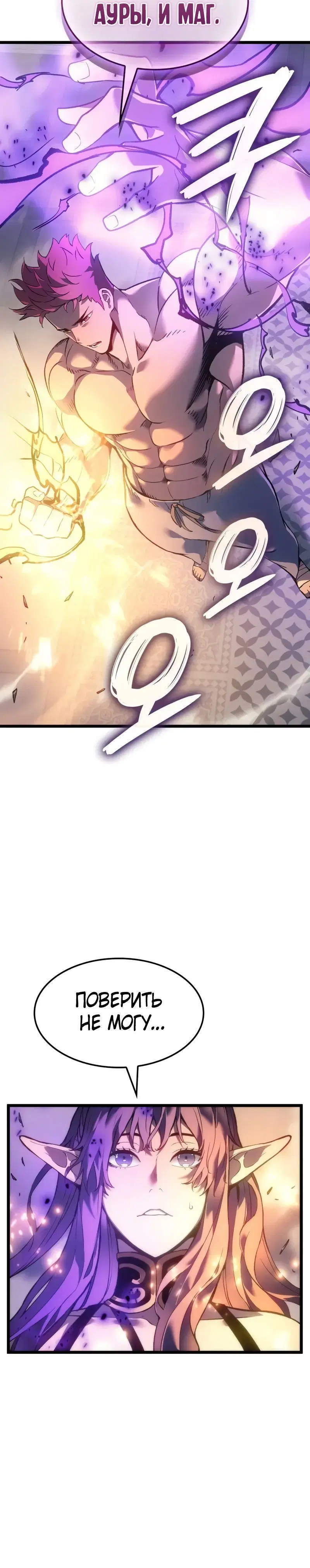 Page 12.001