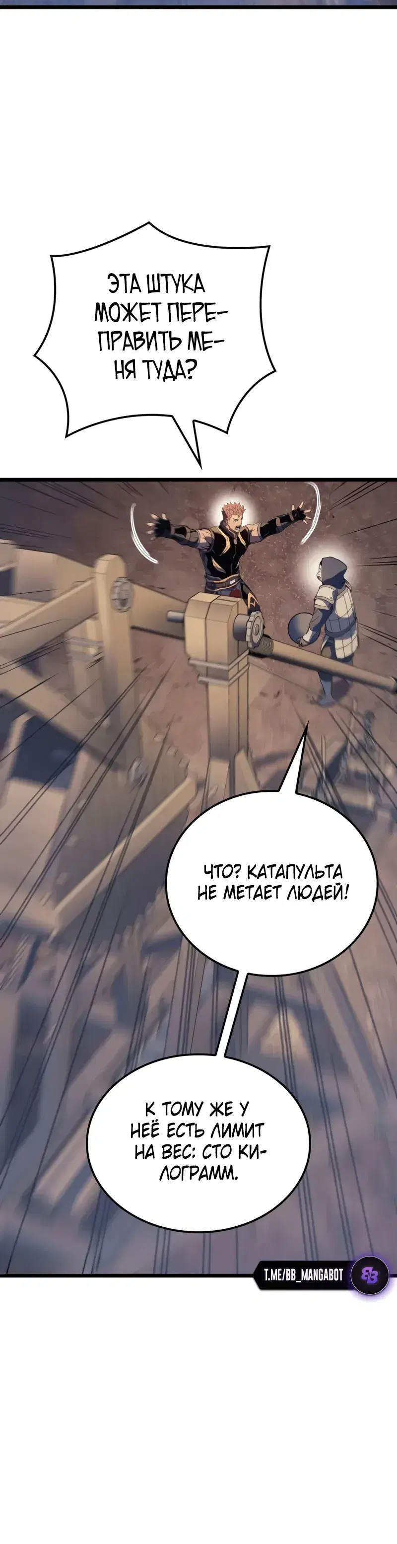 Page 12.001