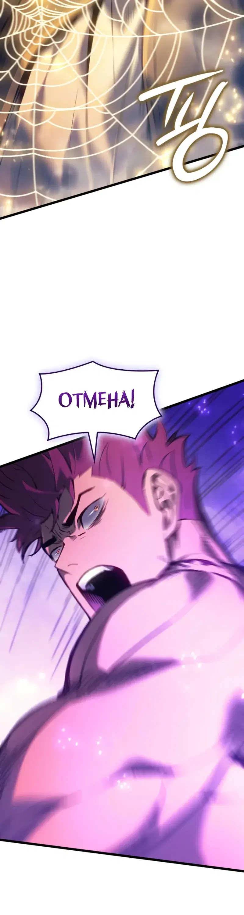 Page 12.001