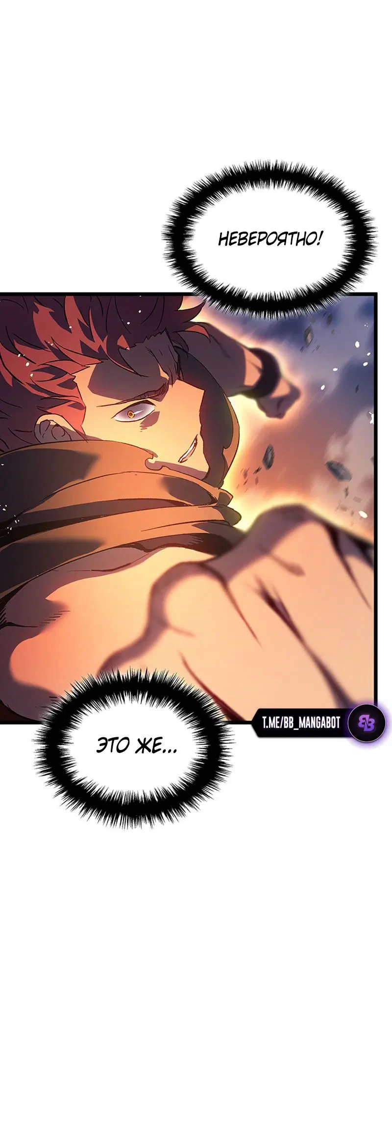 Page 12.001
