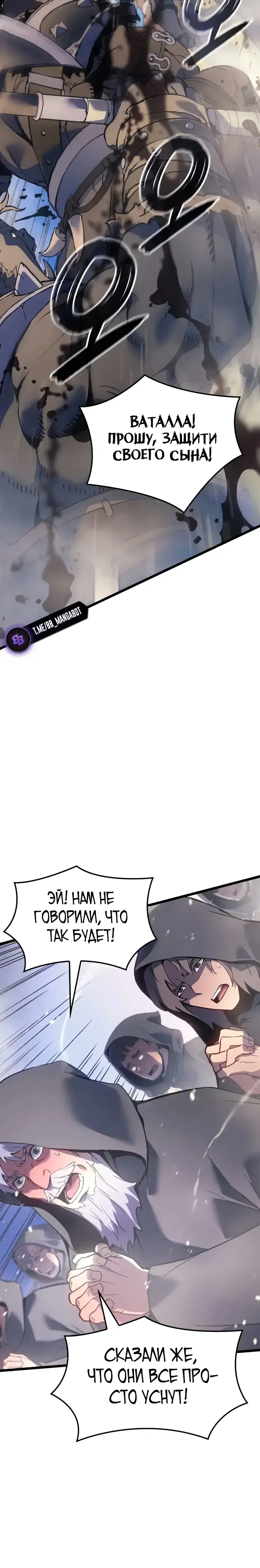 Page 13.001