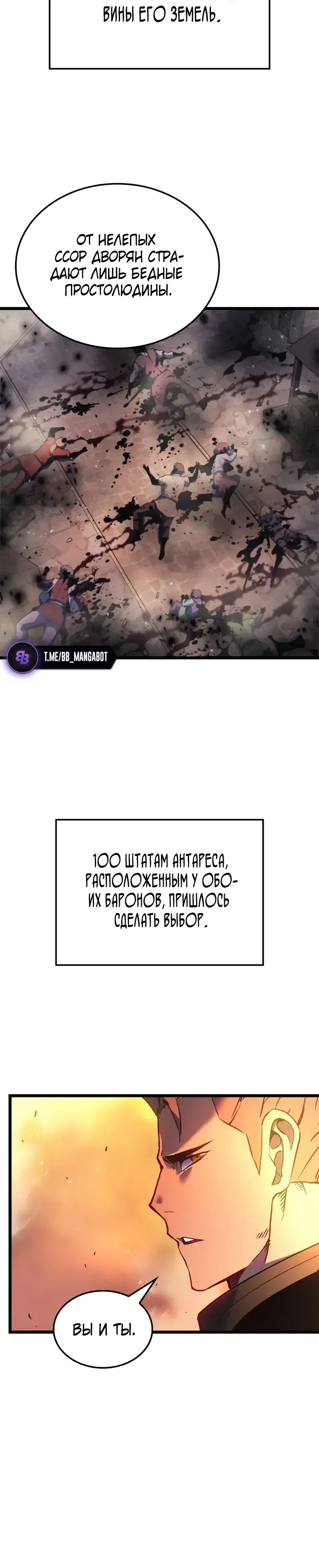 Page 13.001