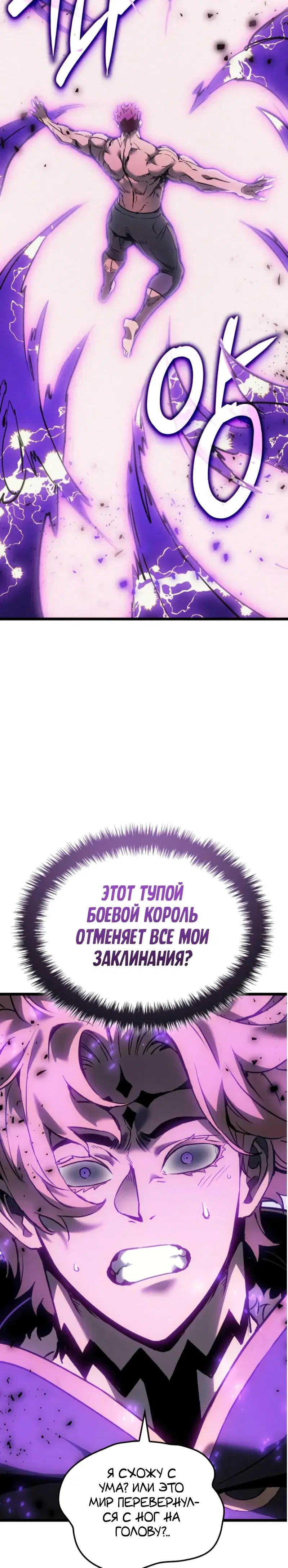 Page 13.001