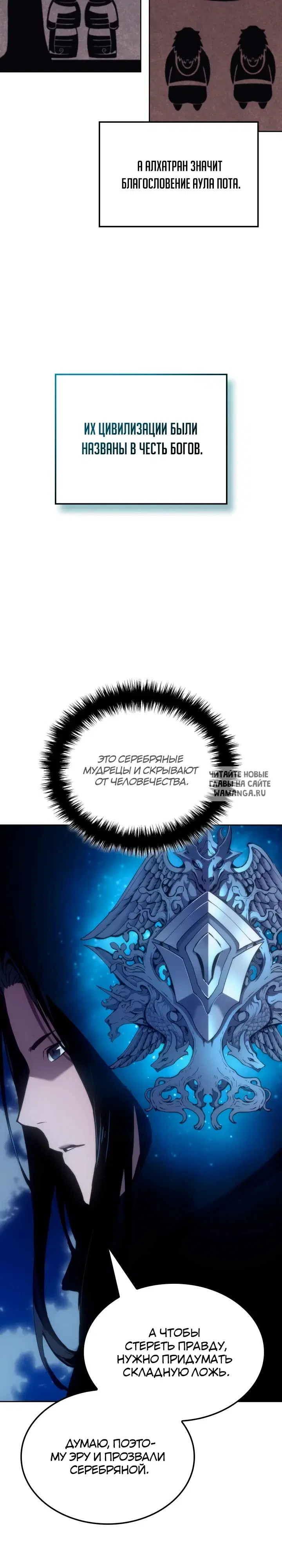 Page 24.000