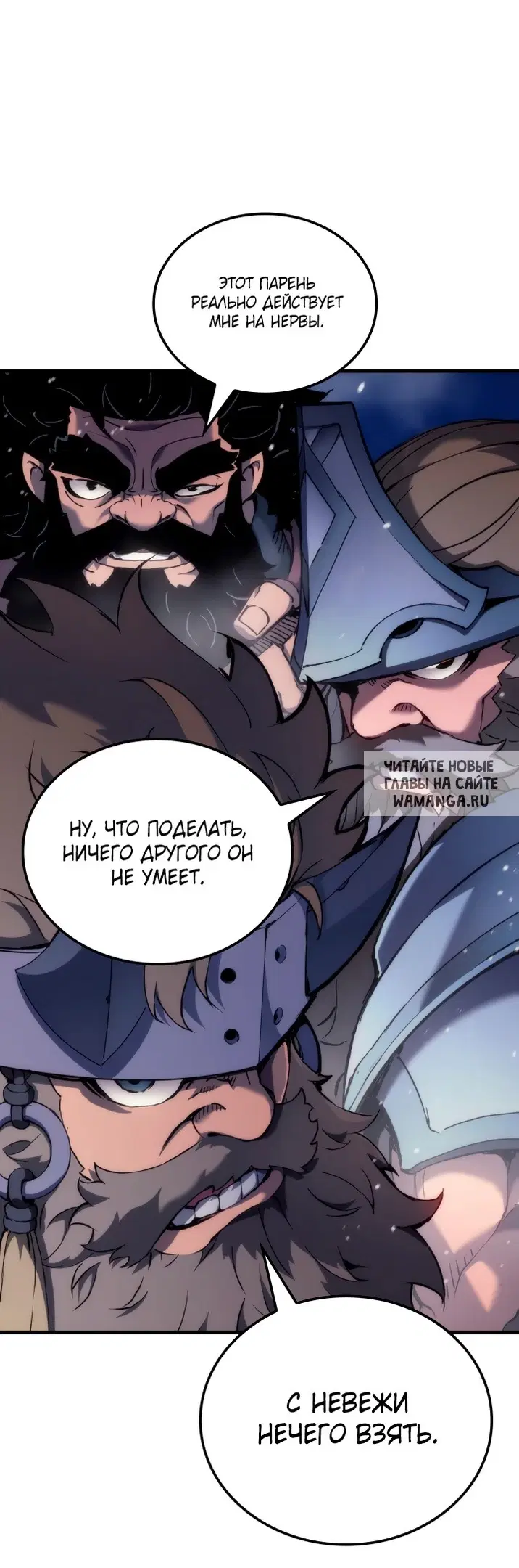 Page 24.000