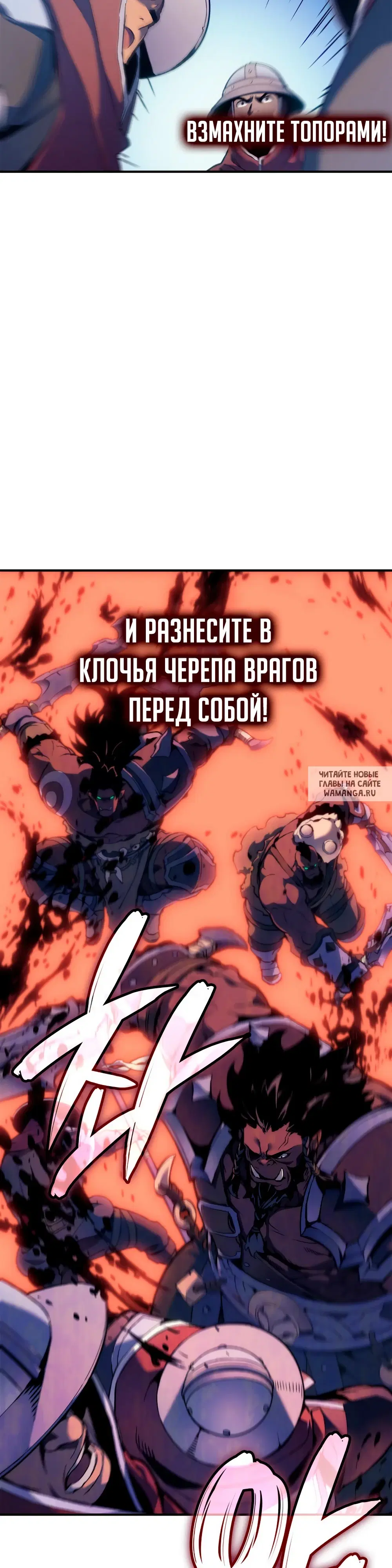 Page 24.000