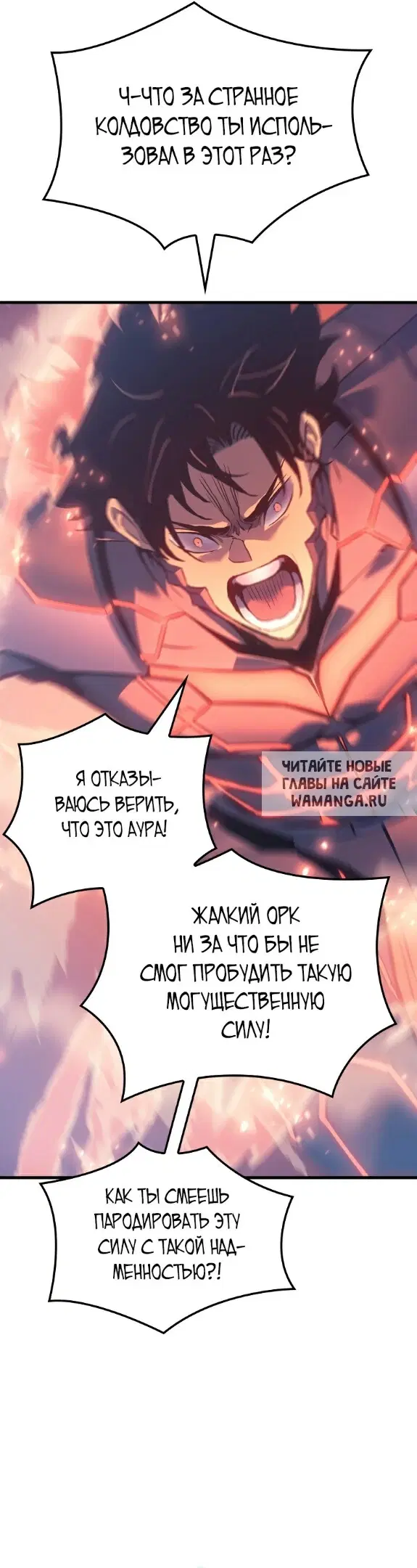 Page 24.000