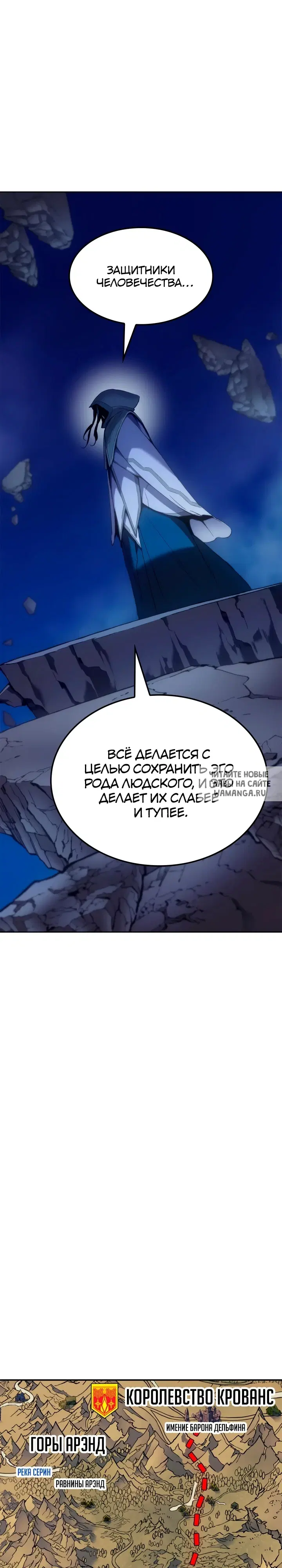 Page 25.000