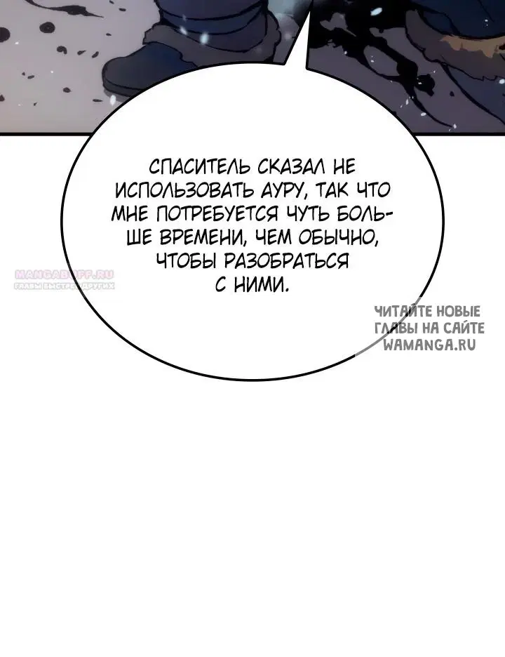 Page 25.000