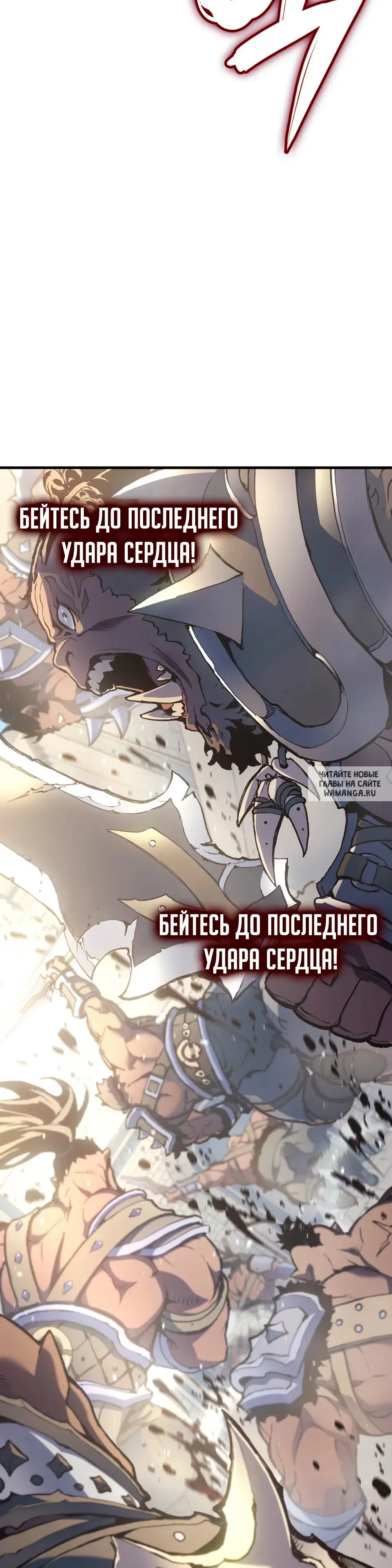 Page 25.000