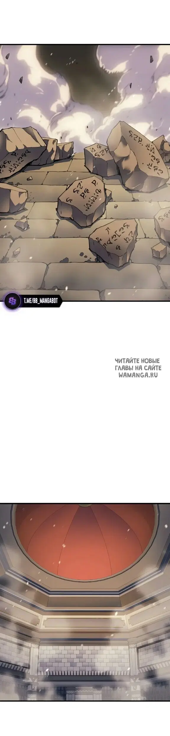 Page 25.000