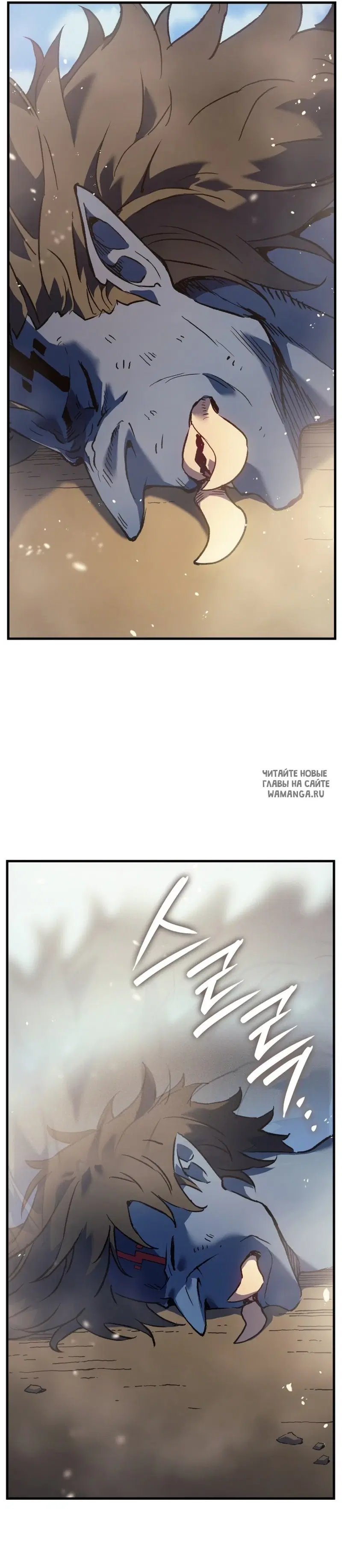 Page 25.000