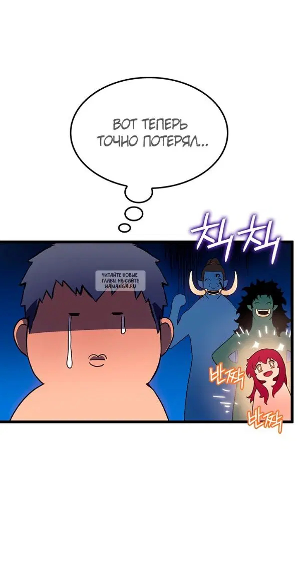 Page 25.000