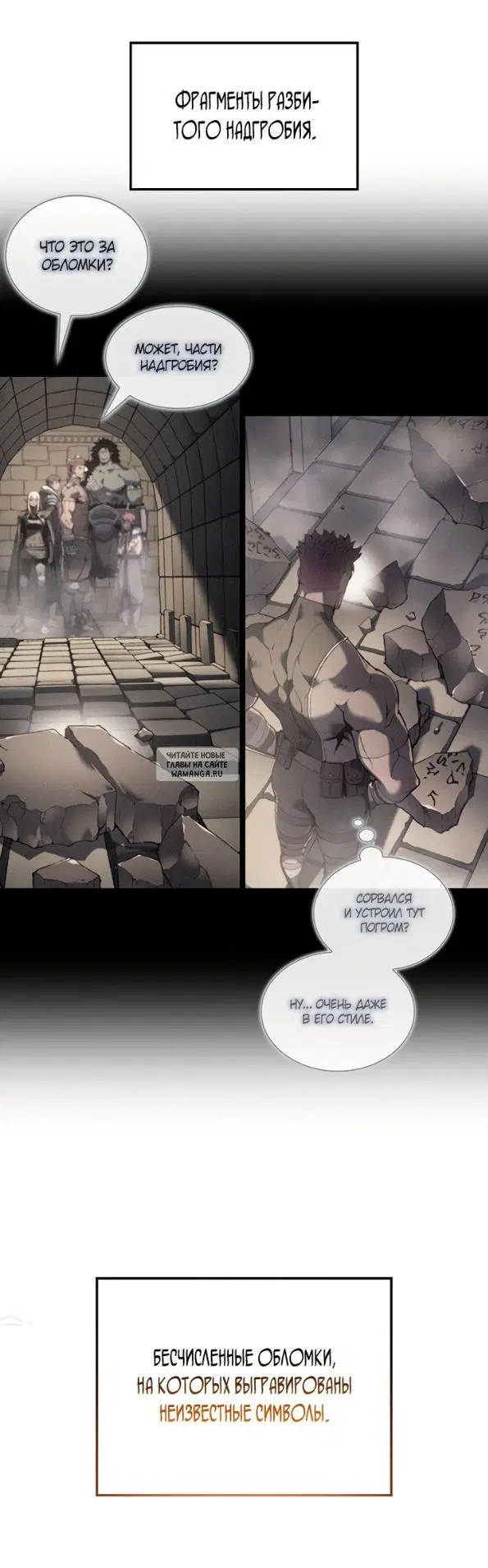 Page 25.000