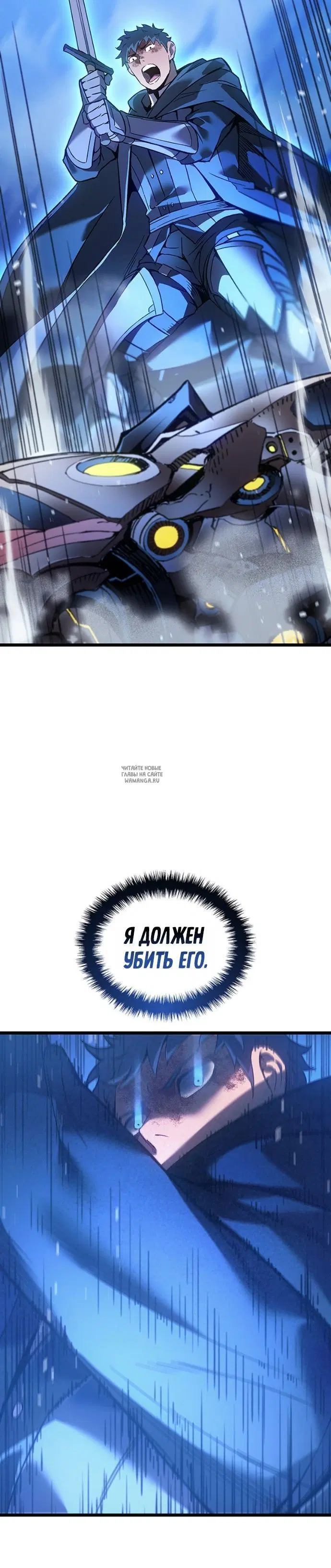 Page 25.000