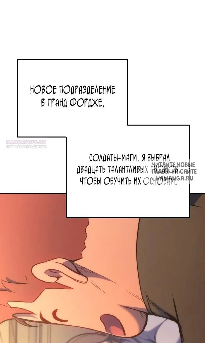 Page 26.000