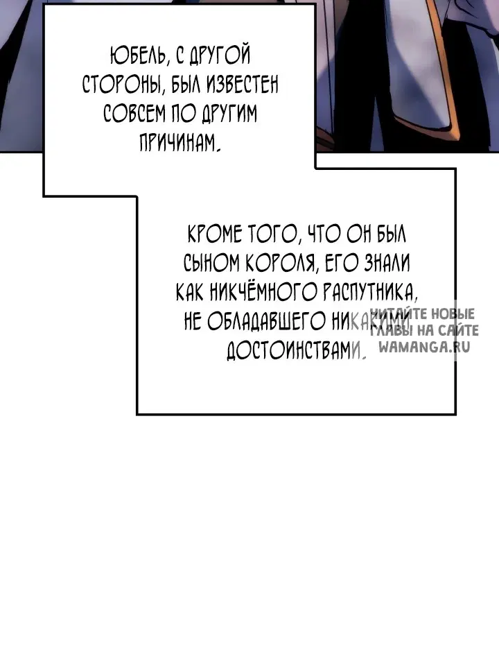 Page 26.000