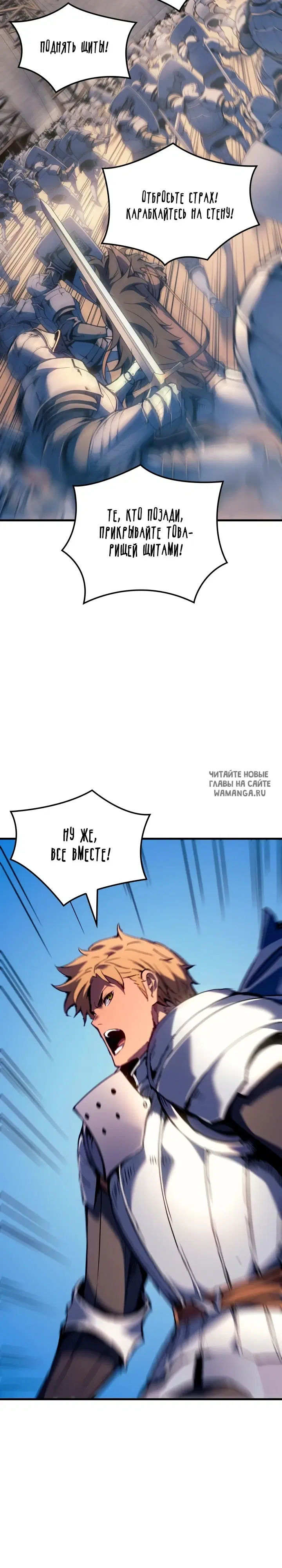 Page 26.000