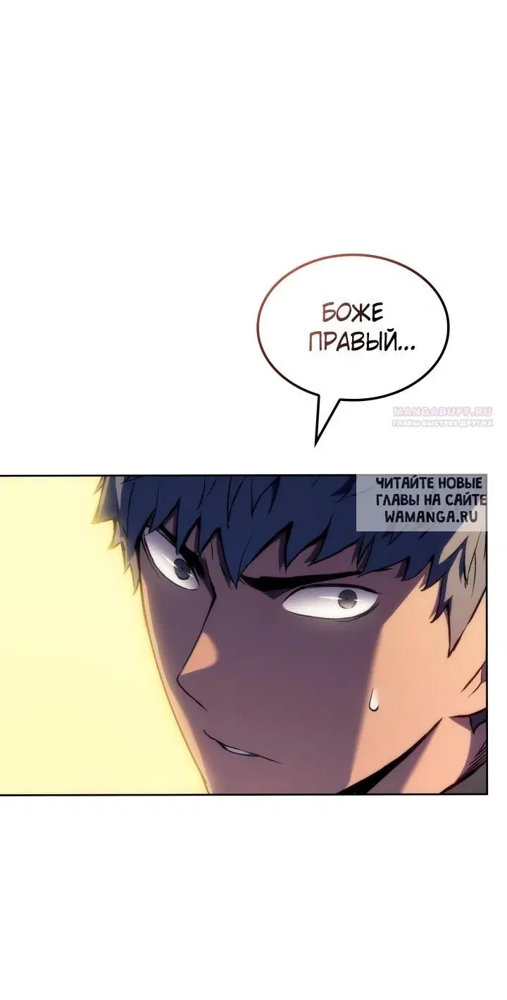 Page 26.000