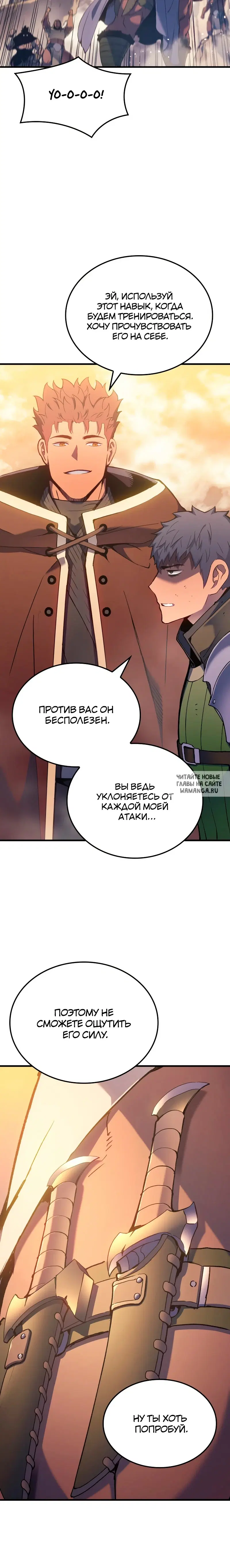 Page 26.000