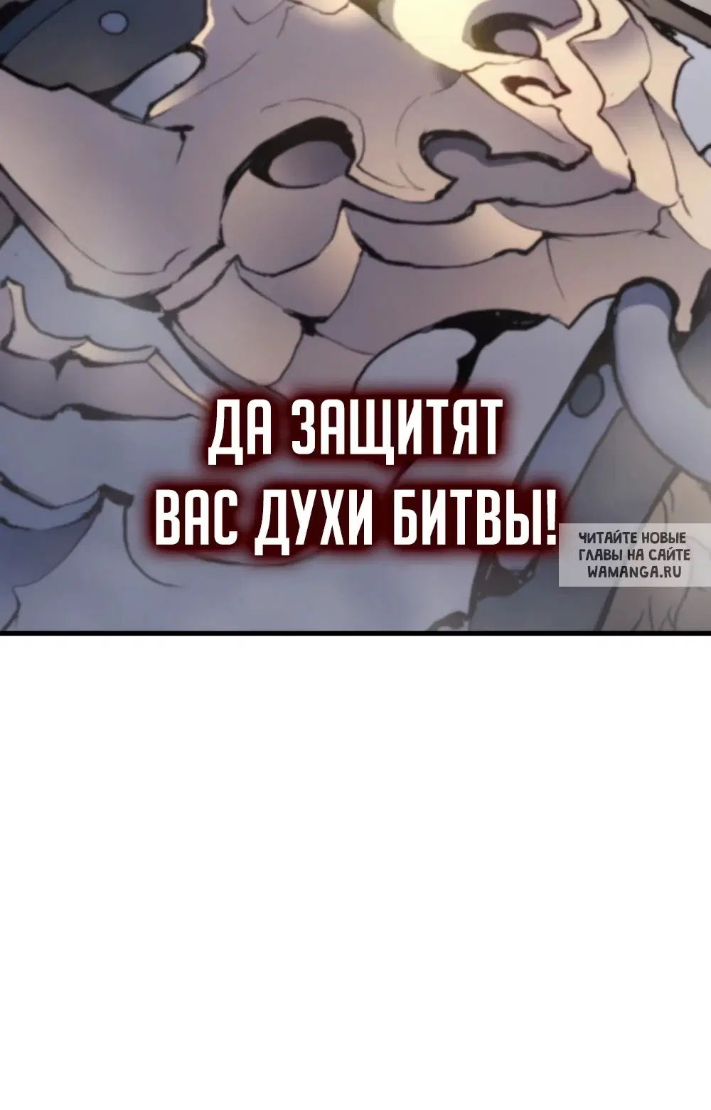 Page 26.000