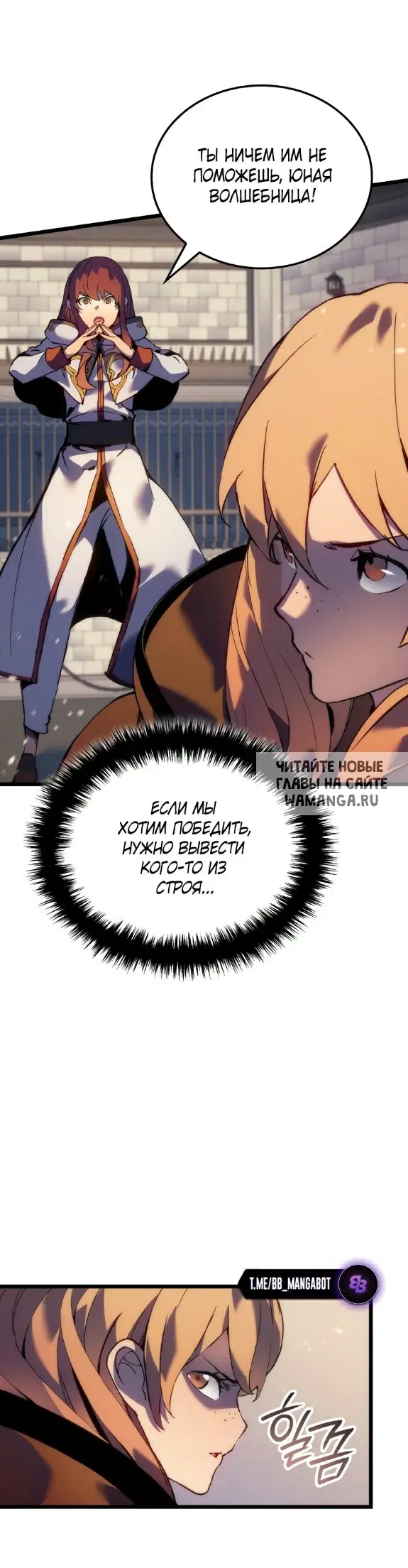 Page 26.000