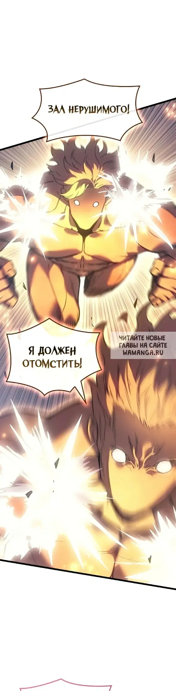 Page 26.000