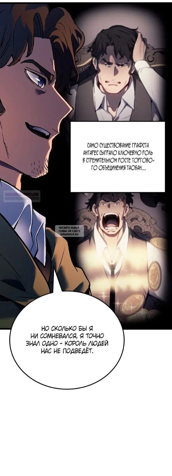 Page 26.000