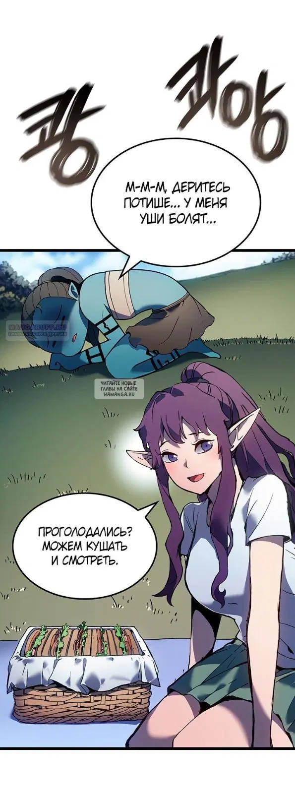 Page 26.000
