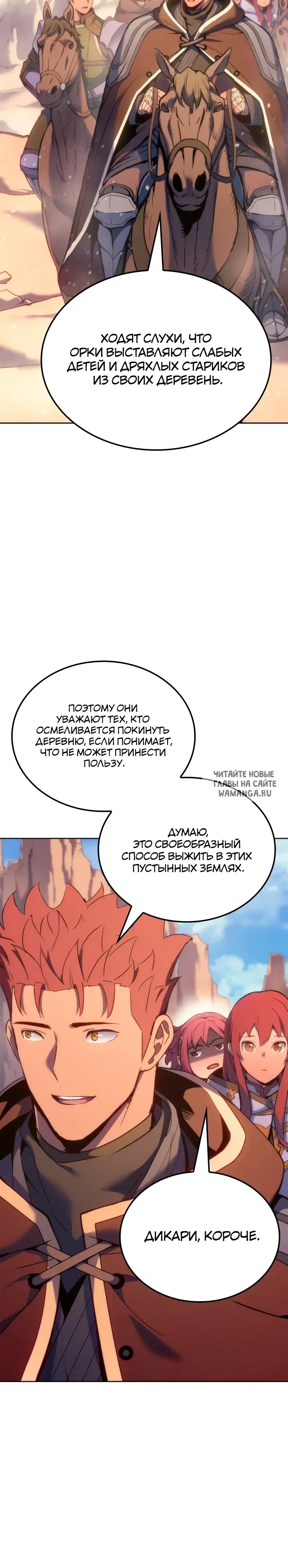 Page 27.000