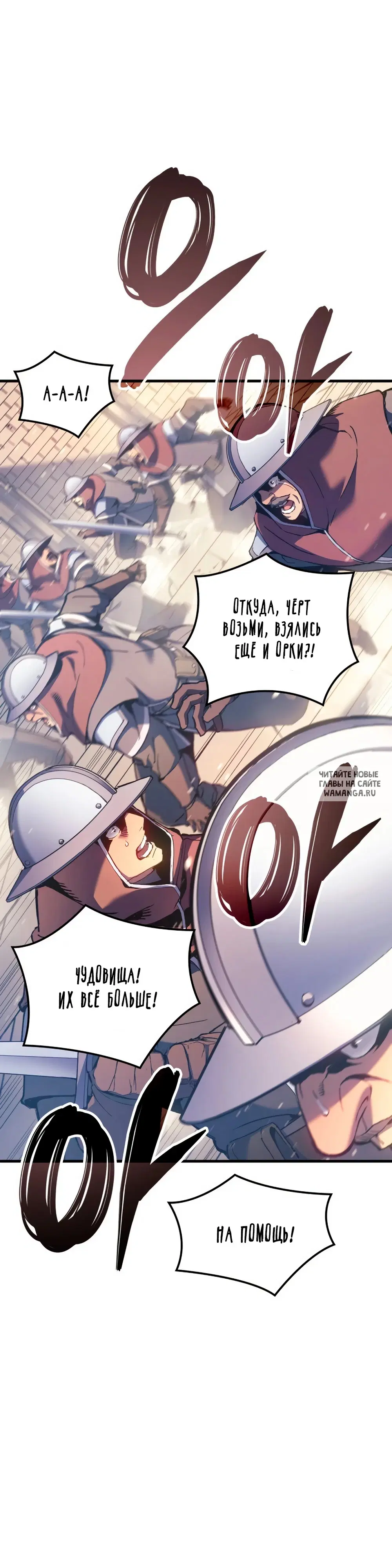 Page 27.000