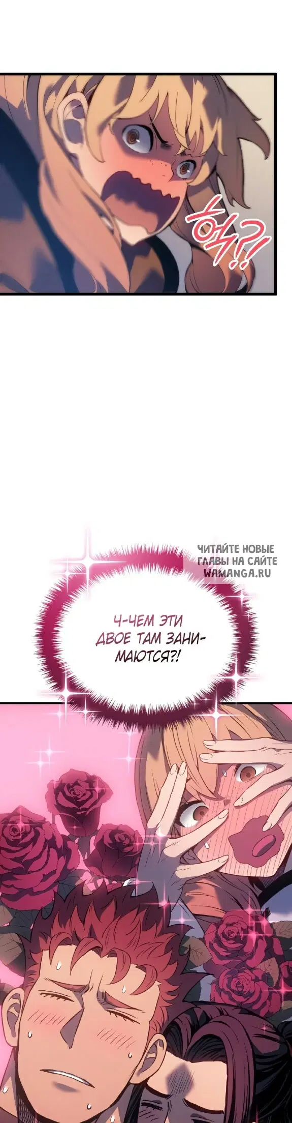Page 27.000