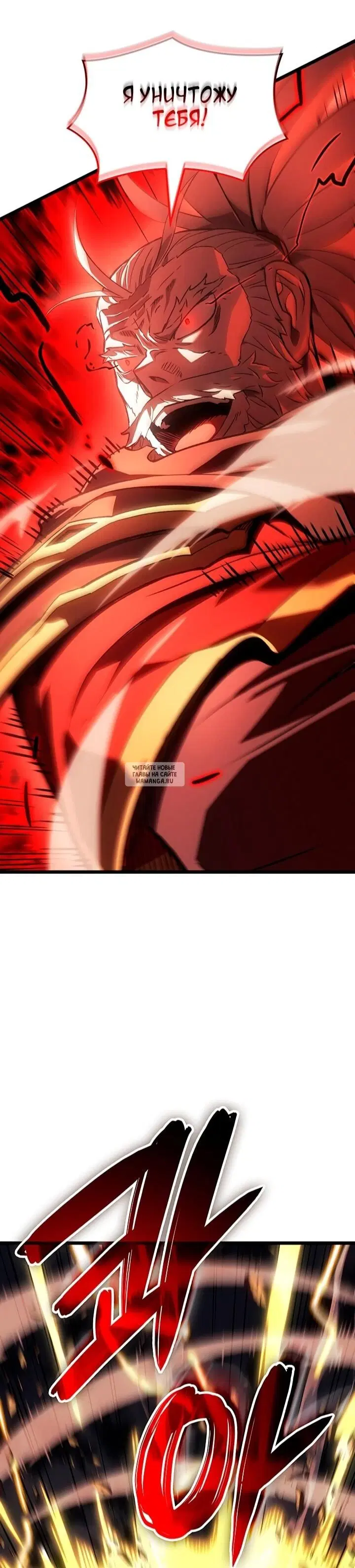 Page 27.000